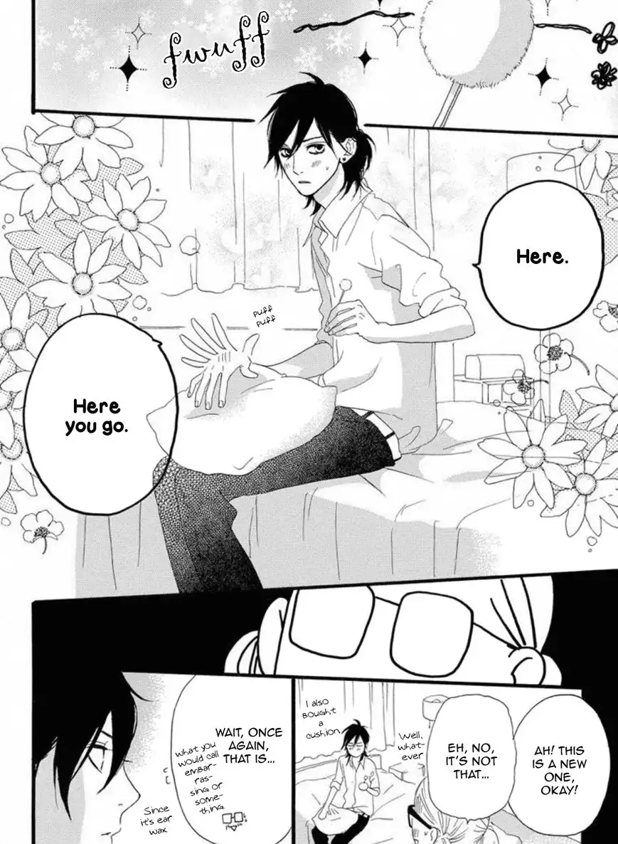 Sugars (YAMAMORI Mika) Chapter 18 23